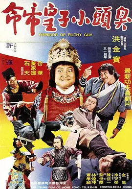 欧美精品一国产成人性影视
